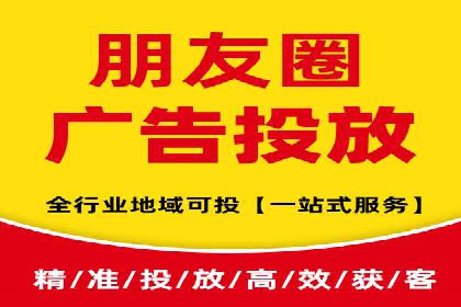 案例剖析：SEM推广如何提高转化率