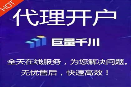 竞价推广代运营如何优化关键词策略