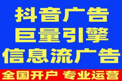 案例解析：百度推广助力企业拓展市场